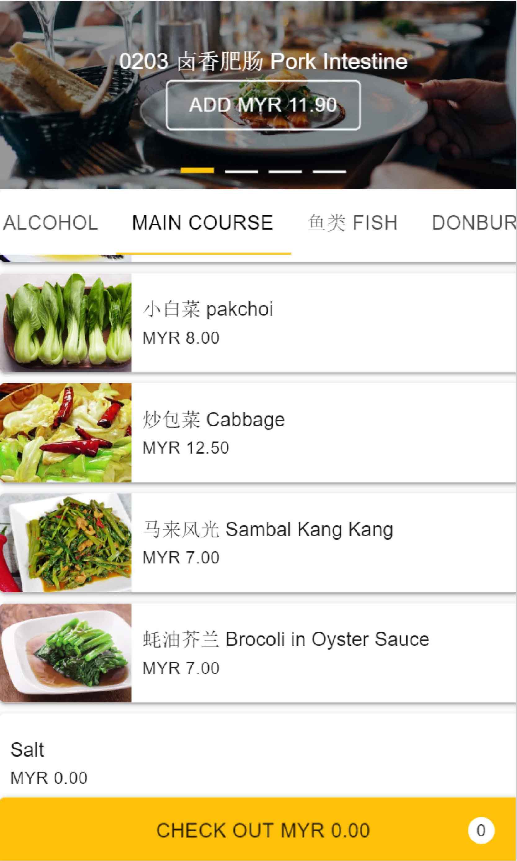 Self Ordering System